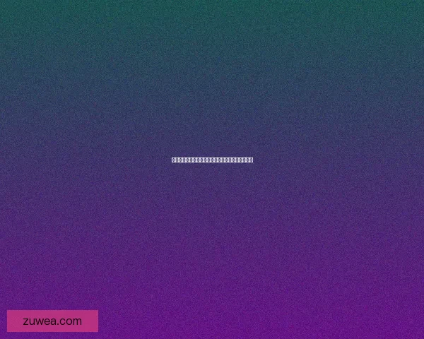 穿越次元壁的奇幻之旅：探索二次元平台的无限可能